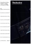 Technics 1984 3-1.jpg